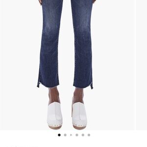 🌟 Mother The Insider Crop Step Fray - “Wish on a Star” 🌟